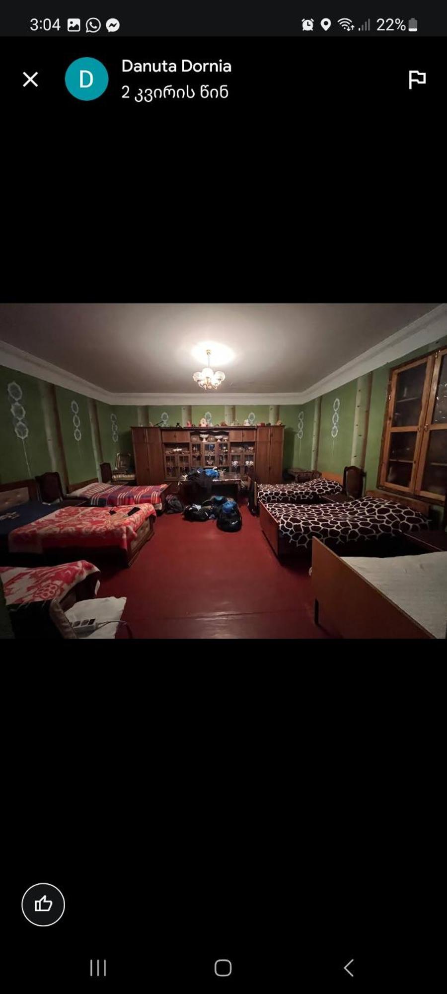 Shorena's Privatunterkunft *